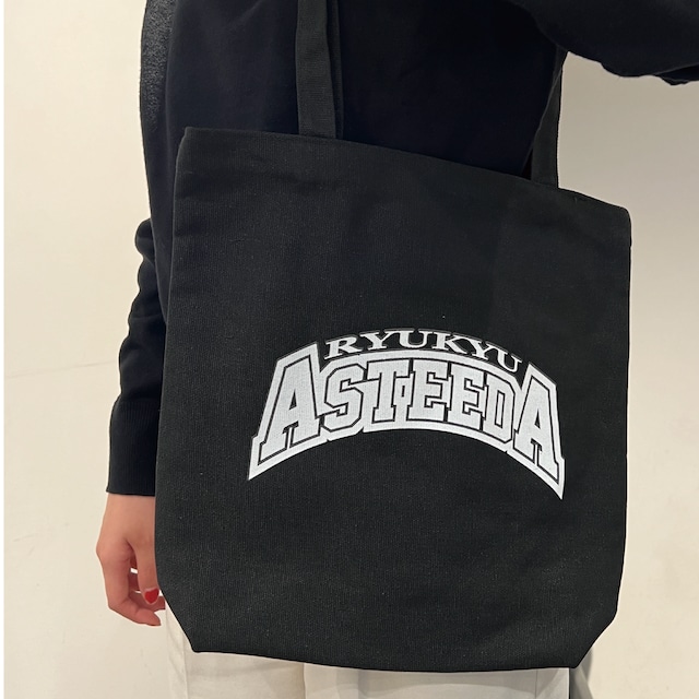 琉球アスティーダ トートバッグ