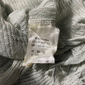 JEAN PAUL GAULTIER MAILLE sheer pullover