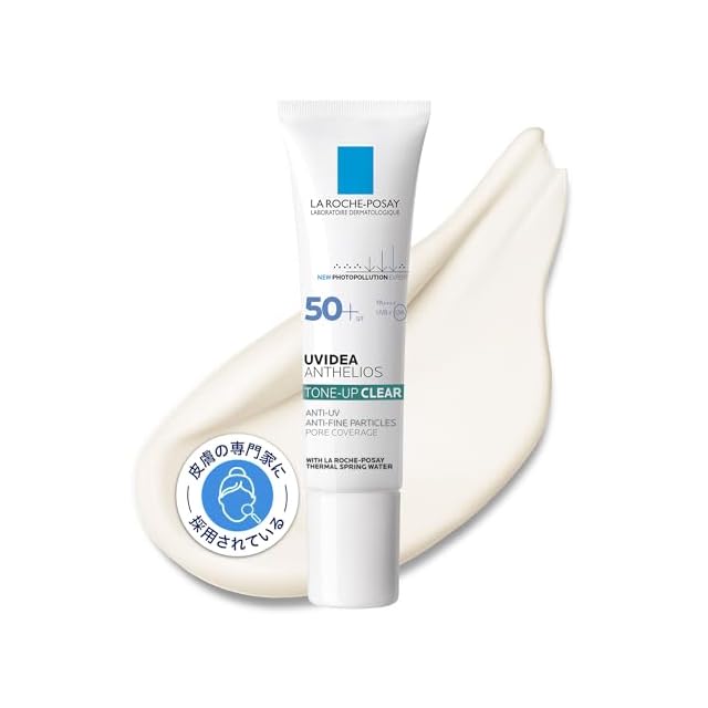 ルビーセル インテンシブ4U アイクリーム ルビーセル インテンシブ4Uアイクリーム | Pay ID