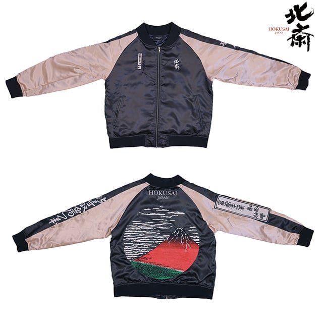 キャラジャン】 葛飾北斎 凱風快晴 スカジャン | silkTo