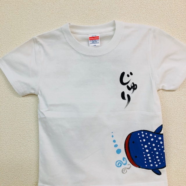 奥村様専用リンク | 手書きTシャツぷくぷく