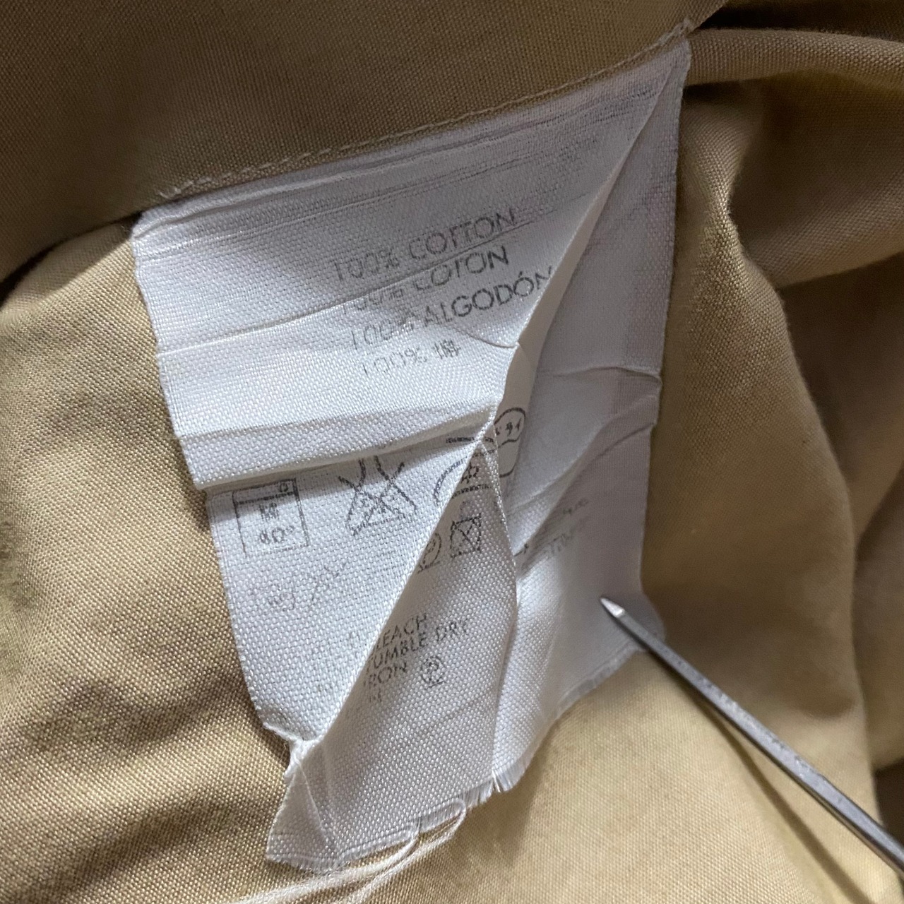 HELMUT LANG cotton shirt