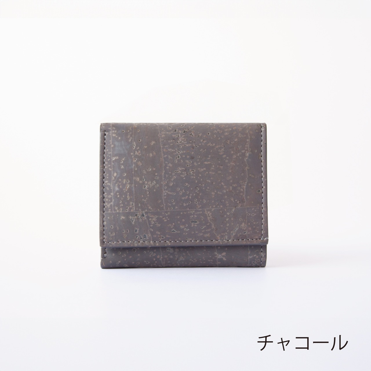 【アウトレットセール】Trifolia　三つ折りコンパクト財布 コルク製 チャコール