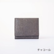 【アウトレットセール】Trifolia　三つ折りコンパクト財布 コルク製 チャコール