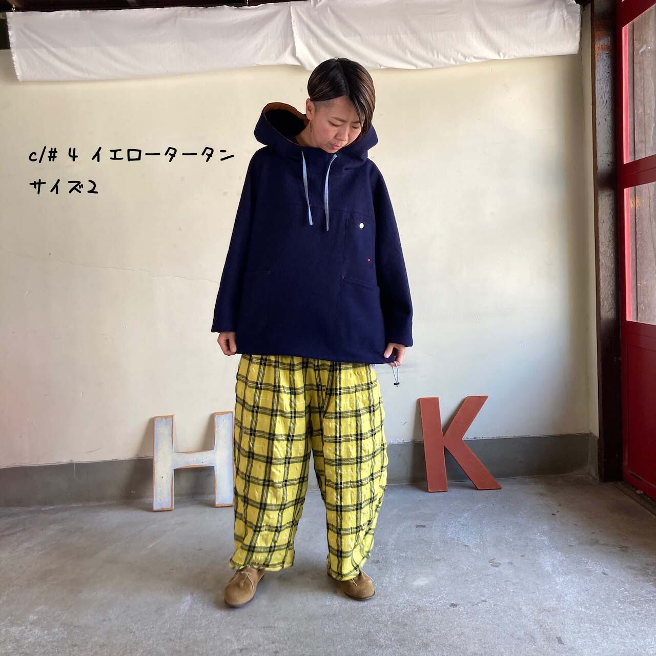 快晴堂 ふわふわパンツ 紺 美品 ゴム紐 2 感じる