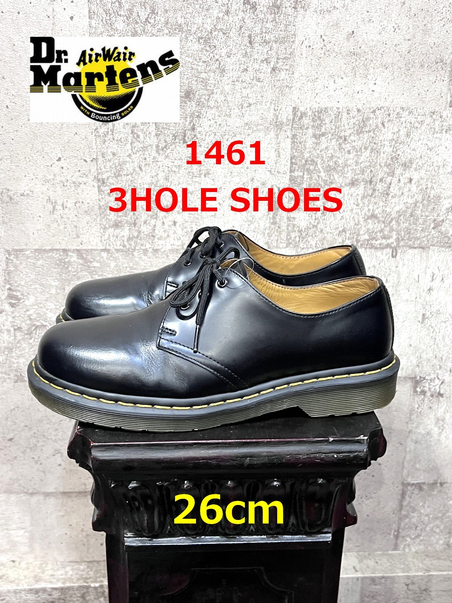 英国製 ドクターマーチン 6ホール ブーツ UK7 Dr.Martens ブラック