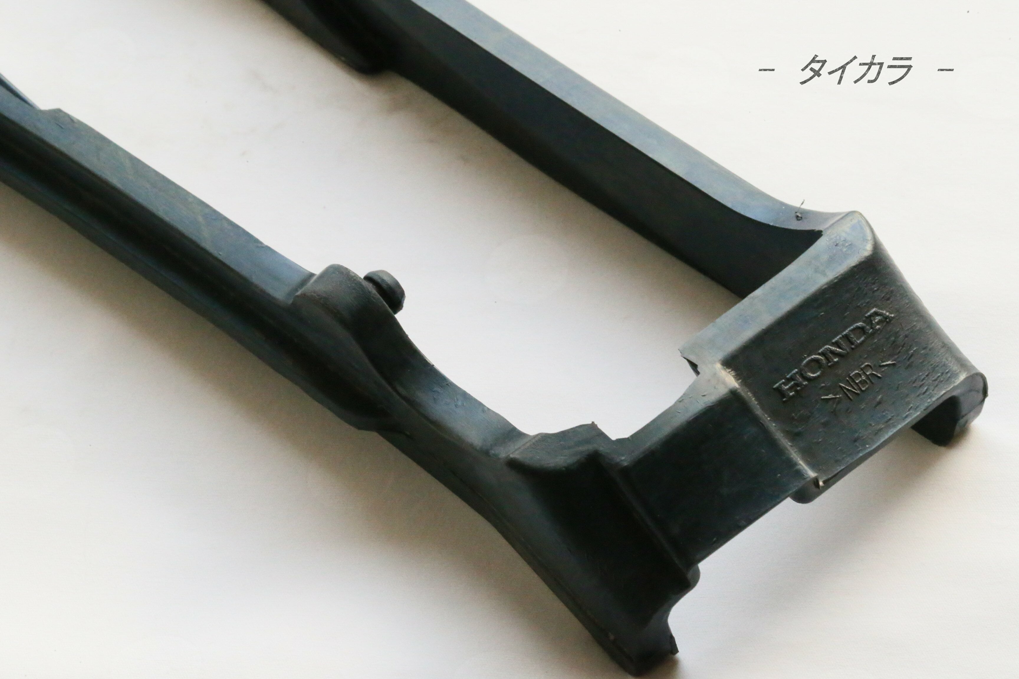 CBR250R（インジェクション型） チェーン・スライダー 純正部品 52170