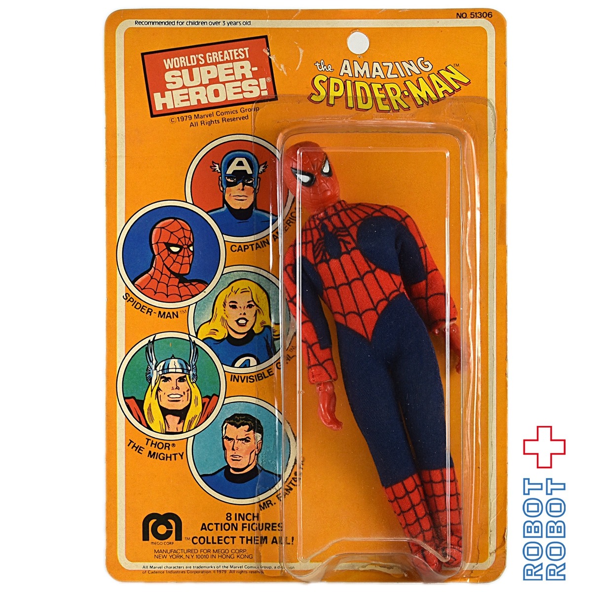 MEGO マーベル スーパーヒーローズ アメイジン・スパイダーマン 8 