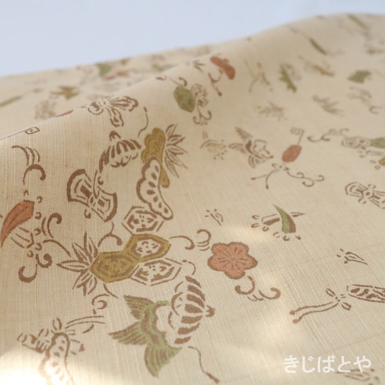 【あい花づくし 正絹 小紋】 あい花づくし 正絹 小紋】