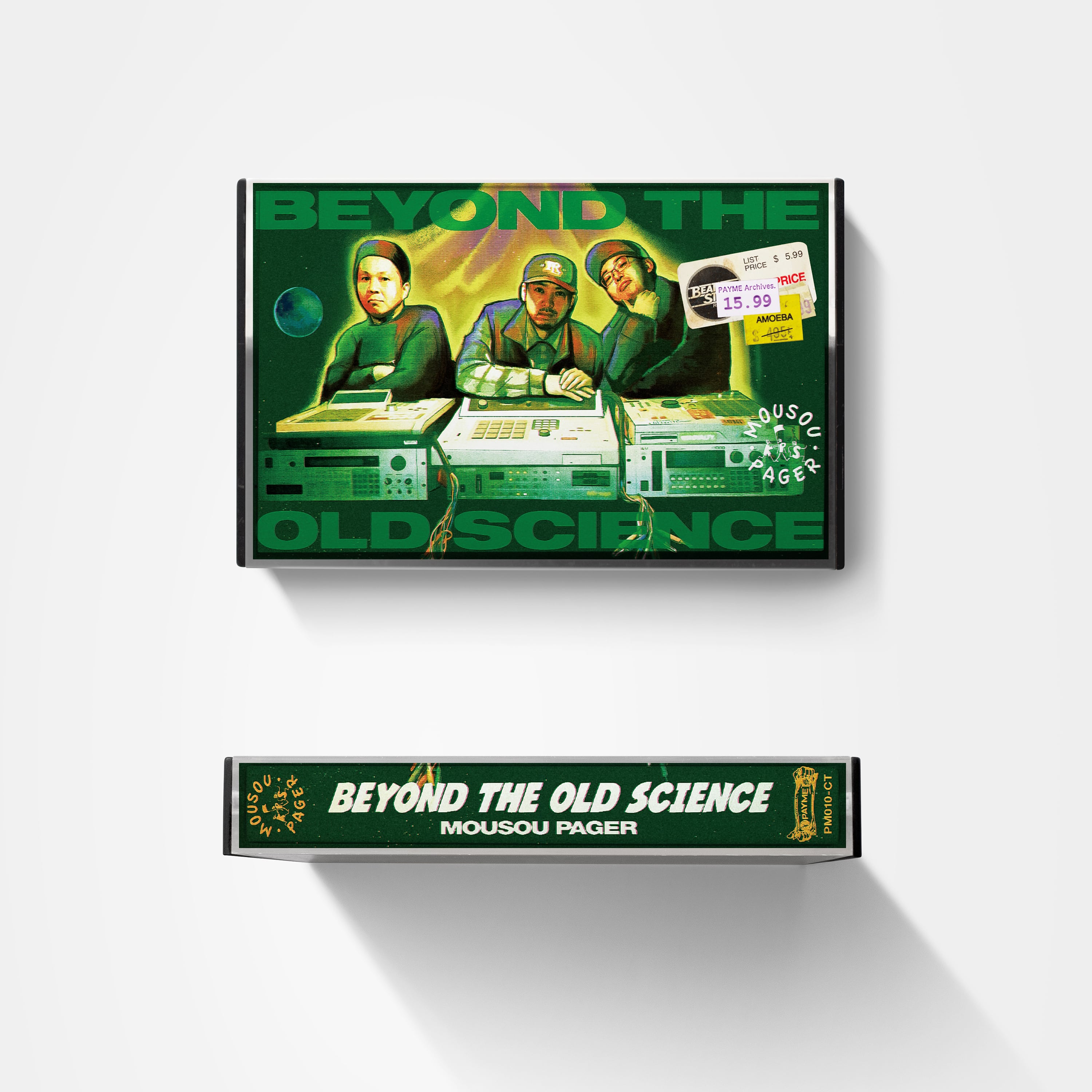 2408702b66ba093cc0d62075f841b9