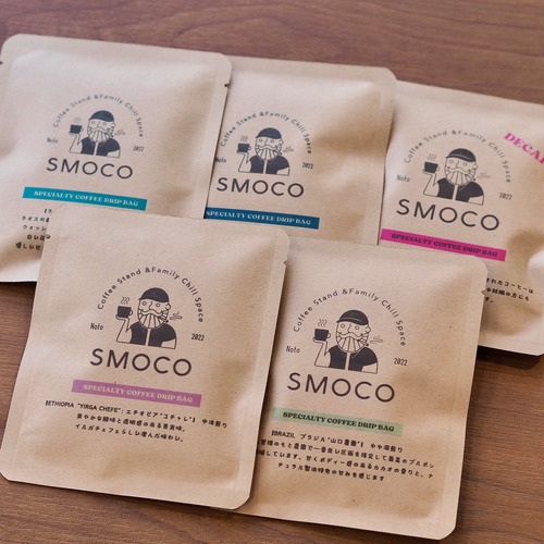 SMOCO ドリップバッグ5種セット 画像