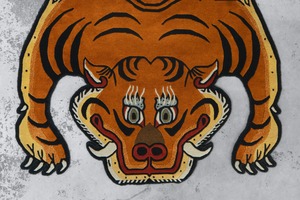 Tibetan Tiger Rug 《Lサイズ•プレミアムウール301》チベタンタイガーラグ