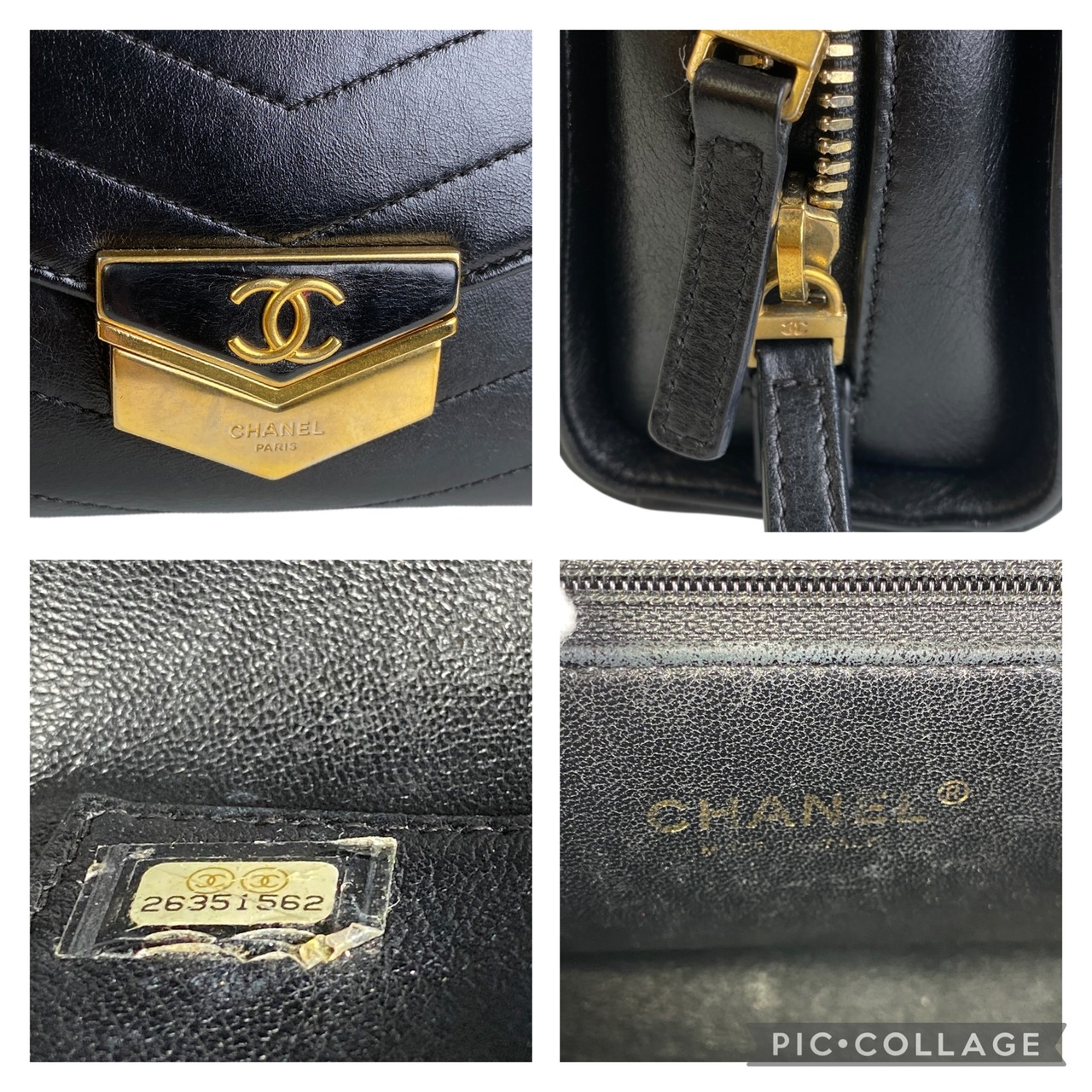 【最終処分SALE】CHANEL シャネル Vステッチ ココマーク レザー ショルダーバッグ ブラック A-7648