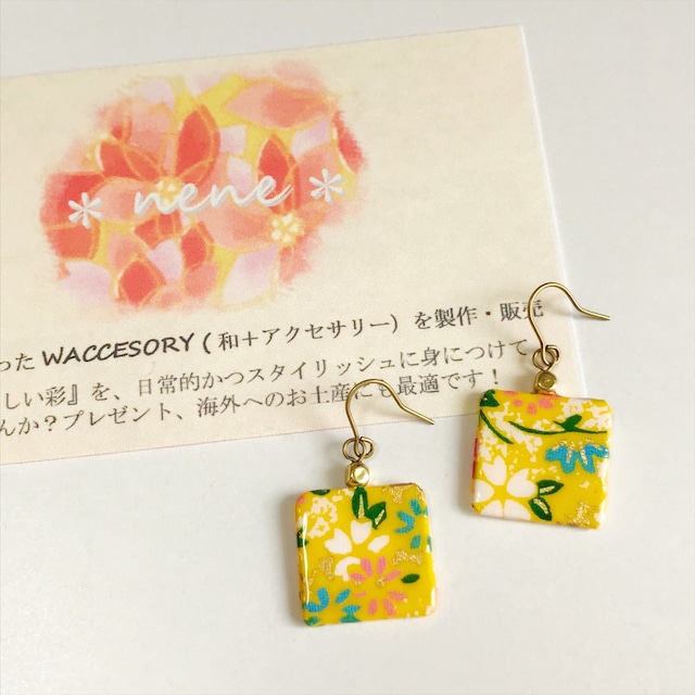 WACCESSORY『歩』_ピアス/イヤリング