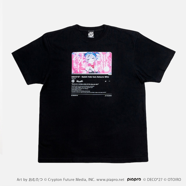 【ラビットホール】サムネイルTシャツ / ブラック