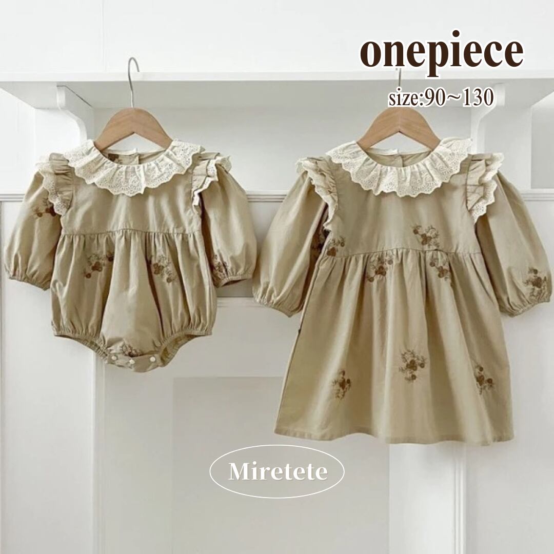 【取寄】落ち着いたカーキカラーにフリルカラーがおしゃかわなワンピース