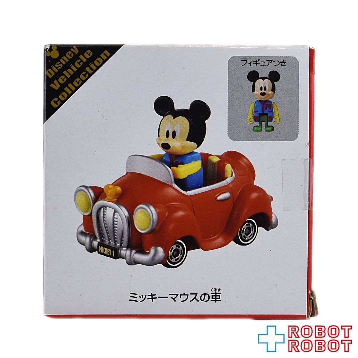 東京ディズニーランド トミカ ミッキーの車 | ROBOTROBOT