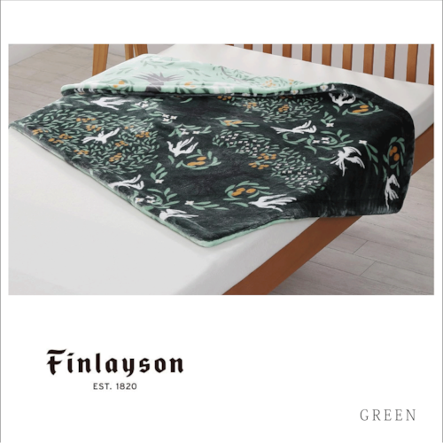 再入荷予定２月中旬『Finlayson』リバーシブルハーフ毛布　西川株式会社　※特典付き
