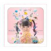 山本かおり「めろんぱん」ハンカチ | もっさんの お店