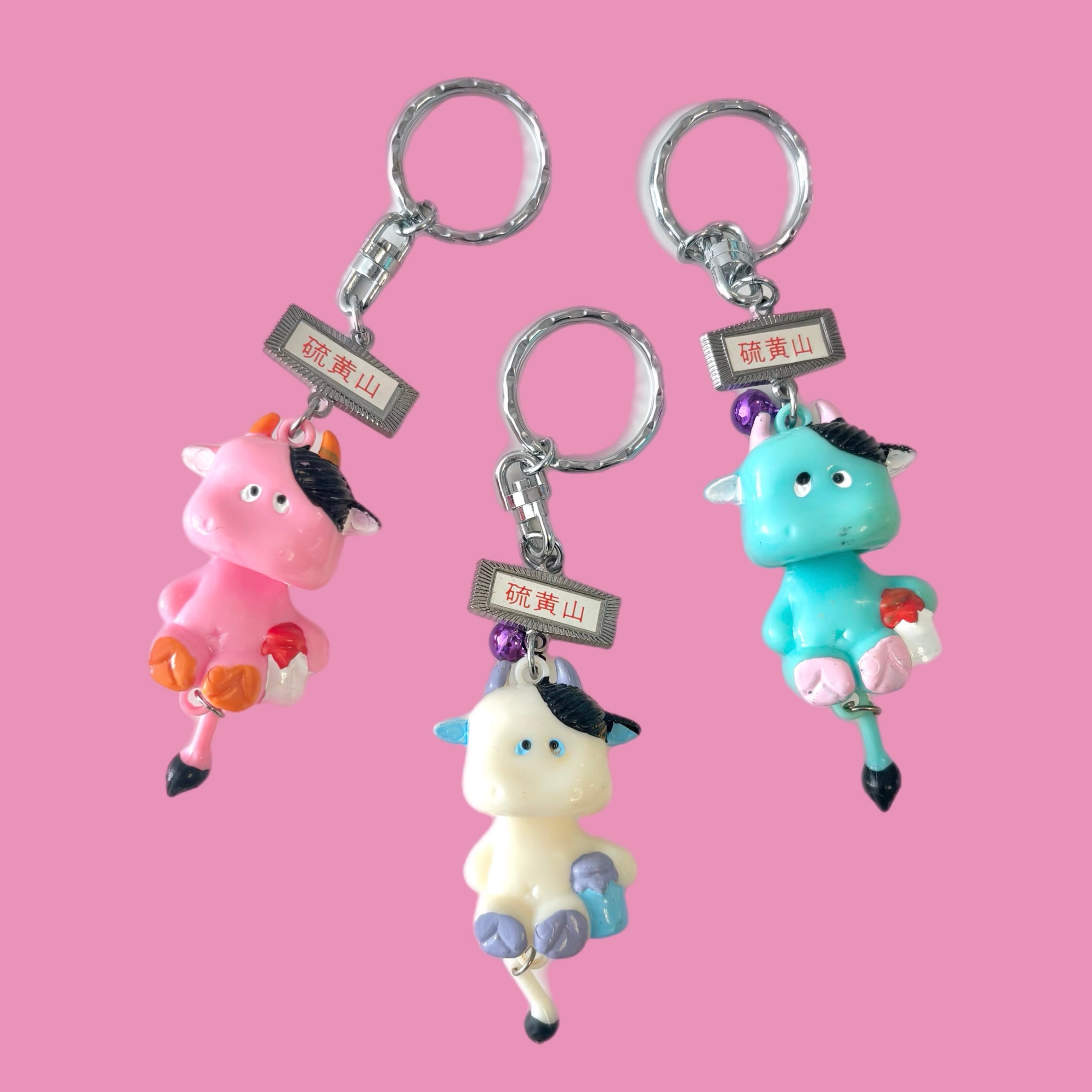 ガラクタや ネバーランド