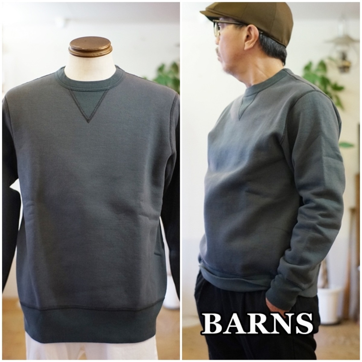 BARNS バーンズ クルーネックスウェット トレーナー BR3000 ダブルV 