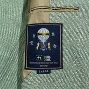 五大陸 gotairiku オンワード樫山 シルク混 3B テーラードジャケット サイズ L /ライトグリーン系 日本製 紳士 ビンテージ