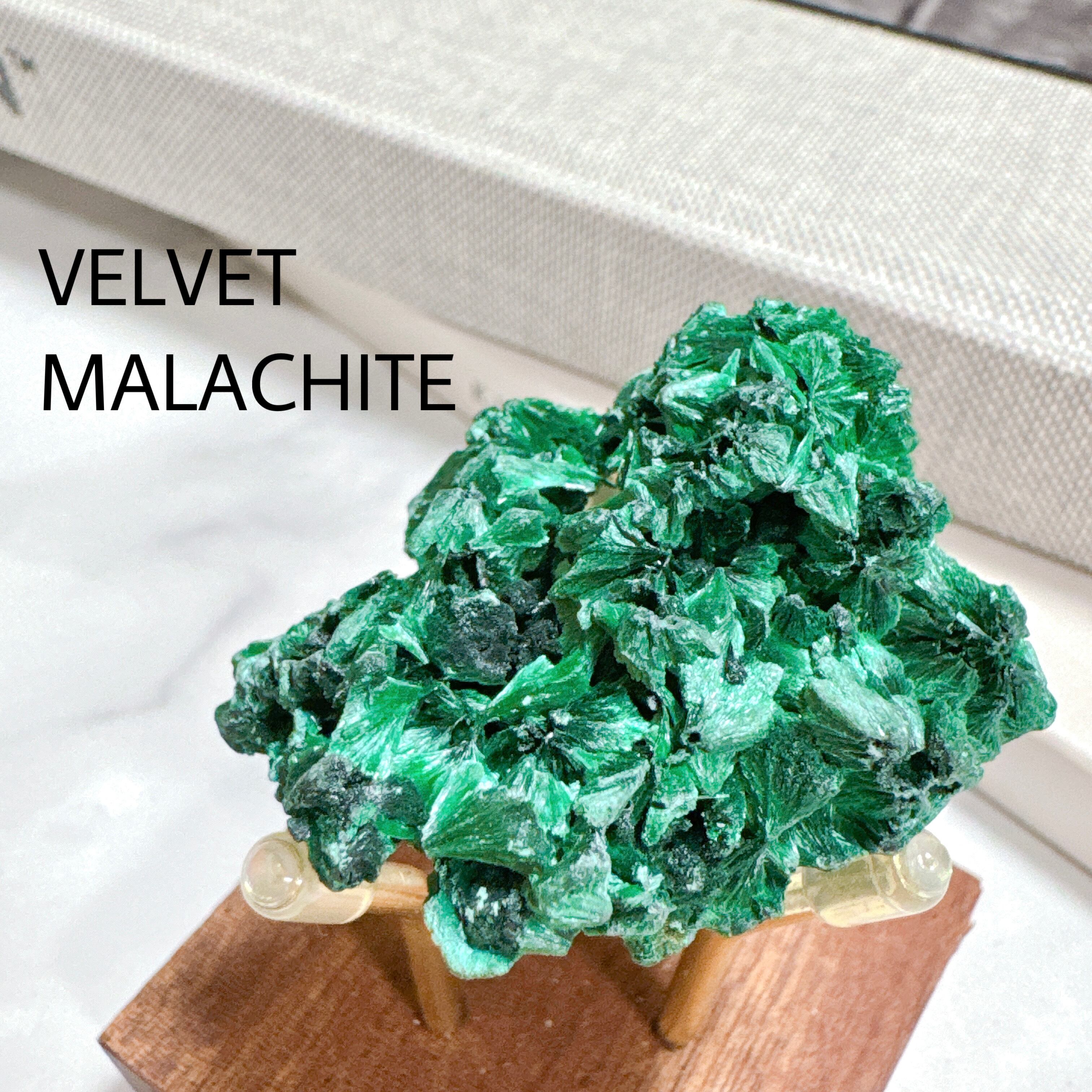 ベルベットマラカイト 原石 天然石