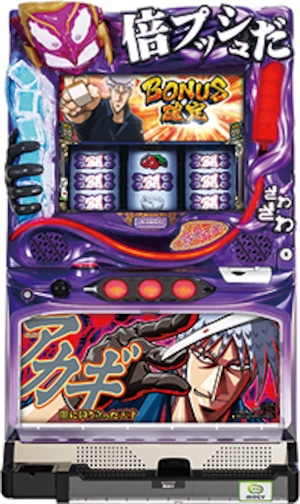 メーシー SLOT アカギ～闇に降り立った天才～ 中古パチスロ実機