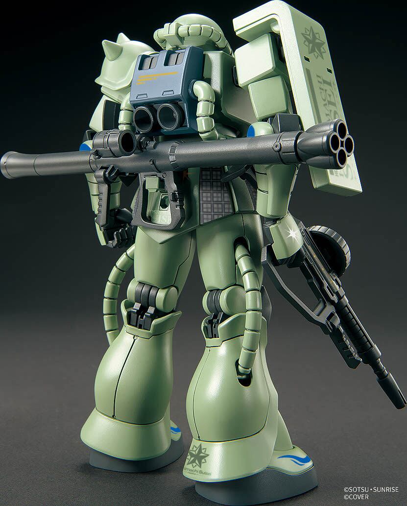 ブロマイド2枚付【ガンプラ盤/完全生産限定盤 A】星街すいせい「もう