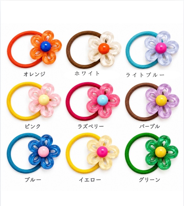 【handmade】フラワーゴム2個セット　アクセサリー　キッズアクセサリー　ベビーアクセサリー　ヘアピン