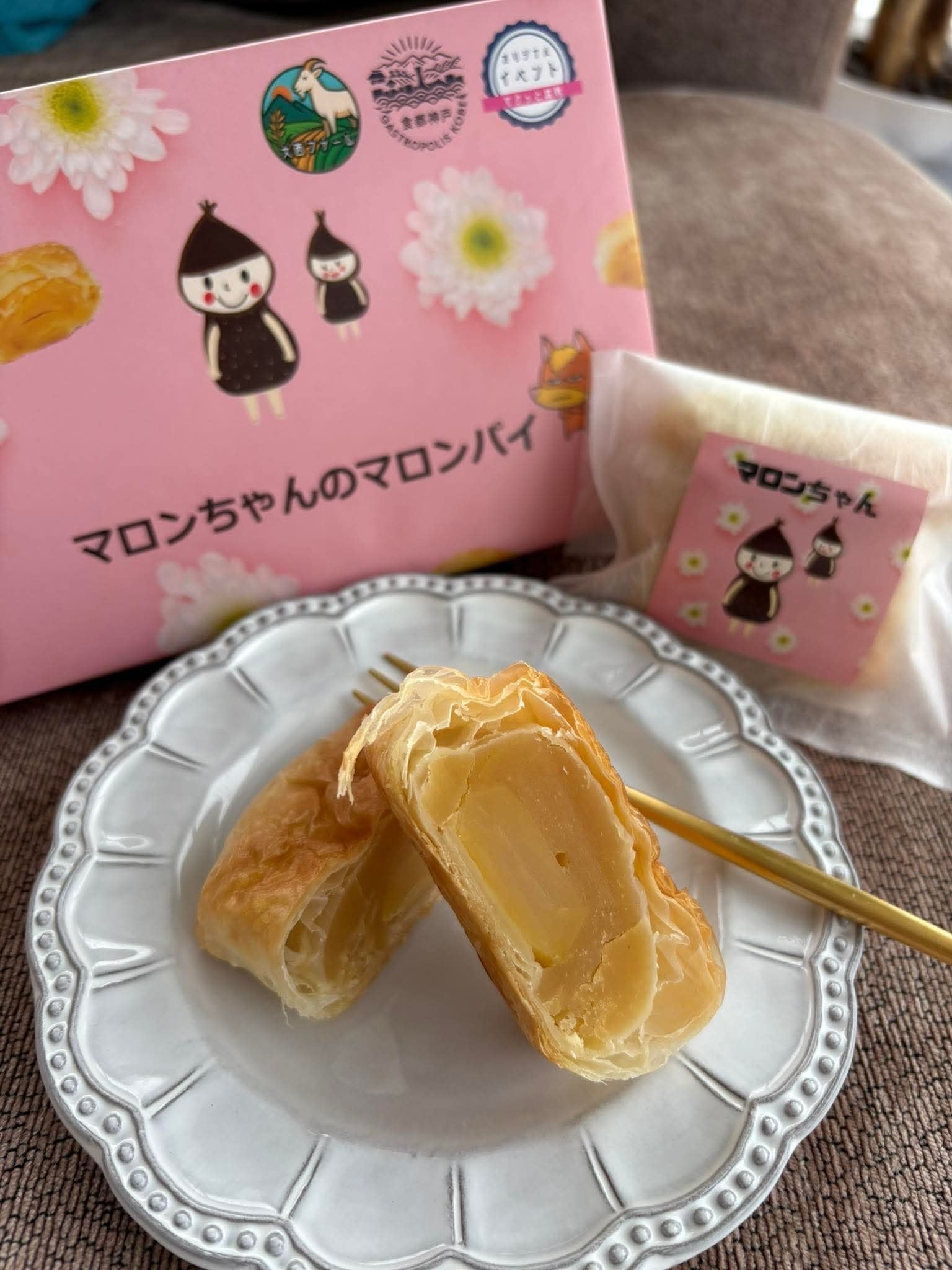 ☆マロン☆ 小さな賢者マロン【SR】{CSD03a-009} - カードラッシュ シャドウ