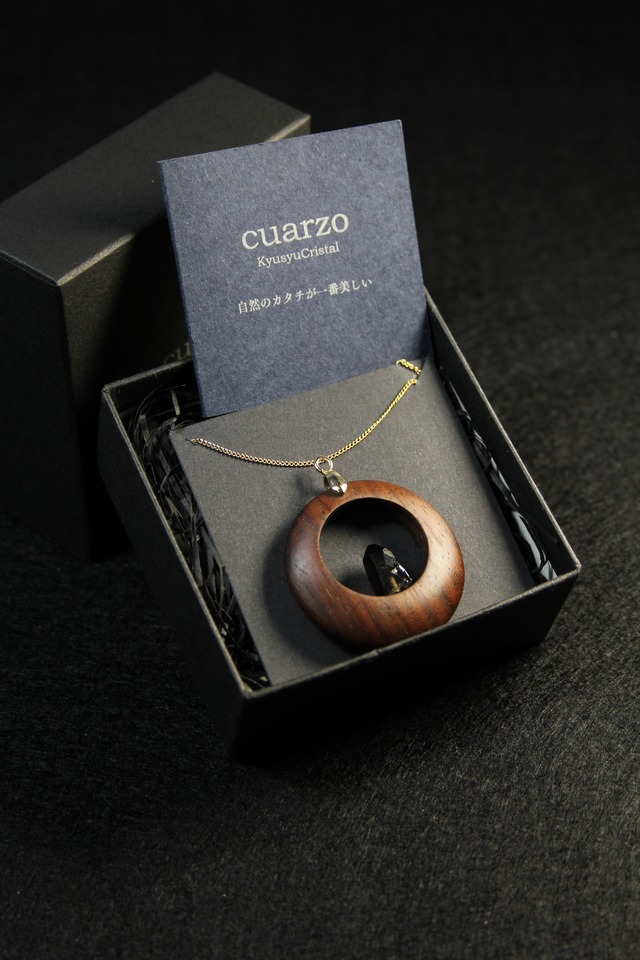 【212】宮崎スモーキー ローズウッドペンダント