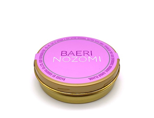 NOZOMI CAVIAR MANIA【BAERI】（100g）