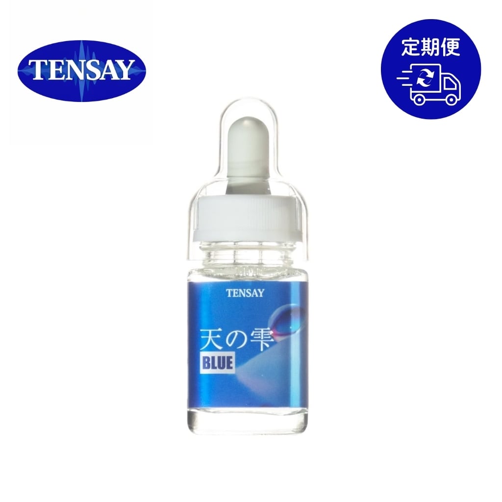 TENSAY】天然クリスタル塩 200g 粗塩 3個セット | TENSAY KANSAI SHOP