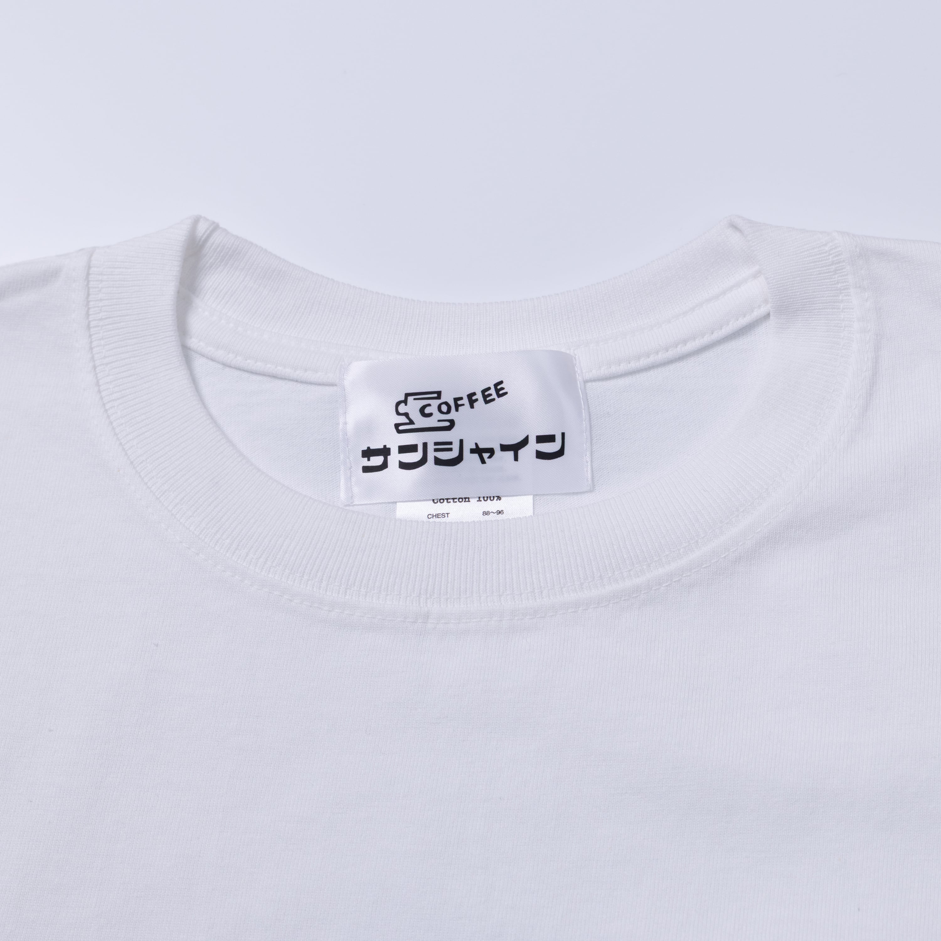 ホットケーキ刺繍Tシャツ（ホワイト／ブラック・6.2oz） | 喫茶