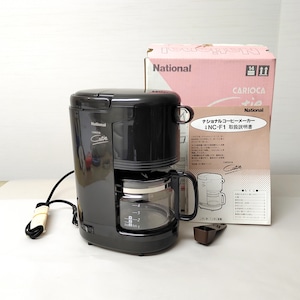 National・ナショナル・CARIOCA・Cute・コーヒーメーカー・NC-F1・No.230226-05・梱包サイズ80