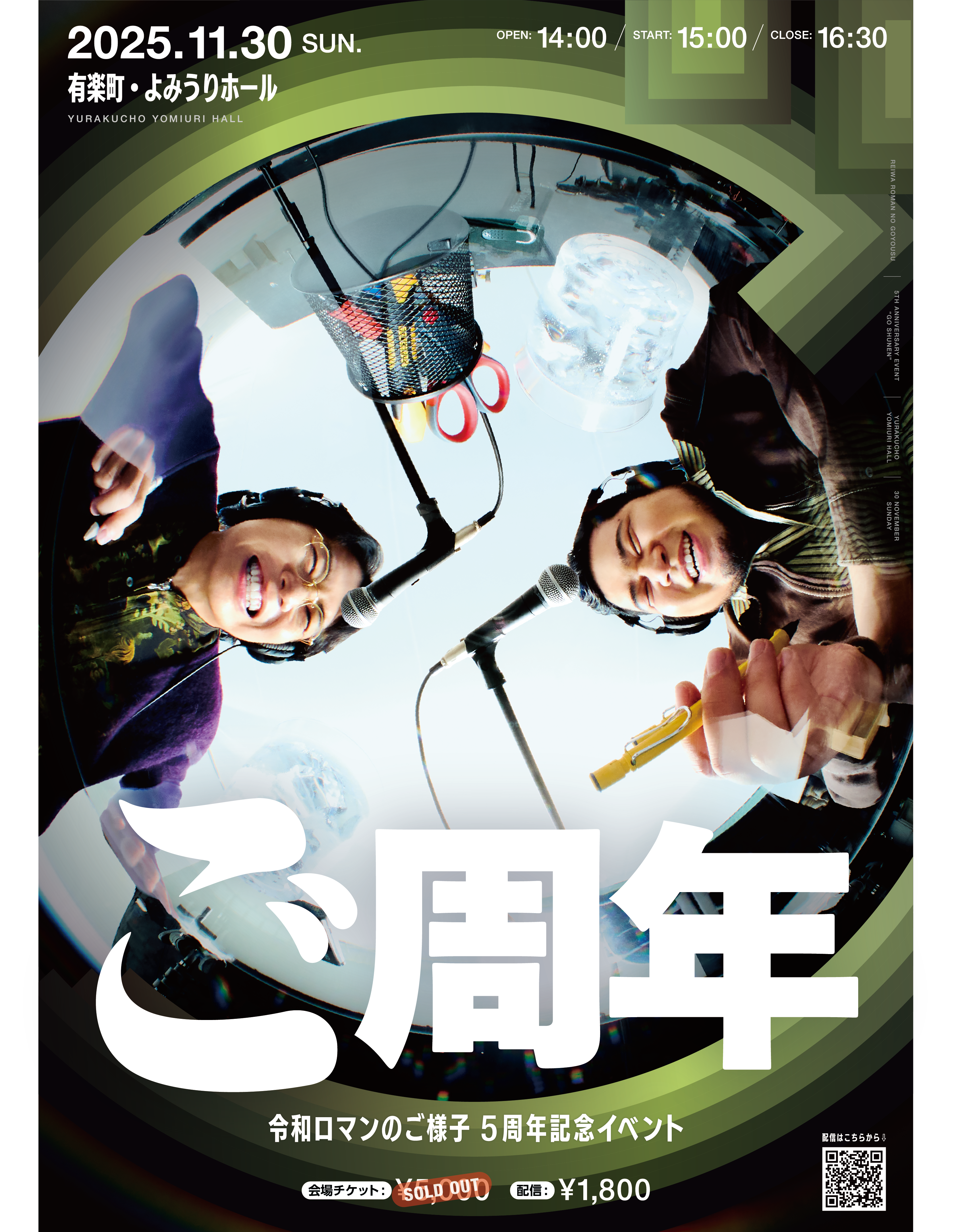 24132b548ed06e35e467524fecb843