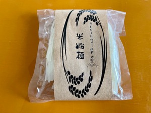 コピー：自然栽培米の米粉麺  100グラム×5袋