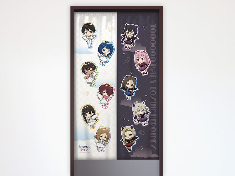 負けヒロインが多すぎる! のれん(天使&悪魔)