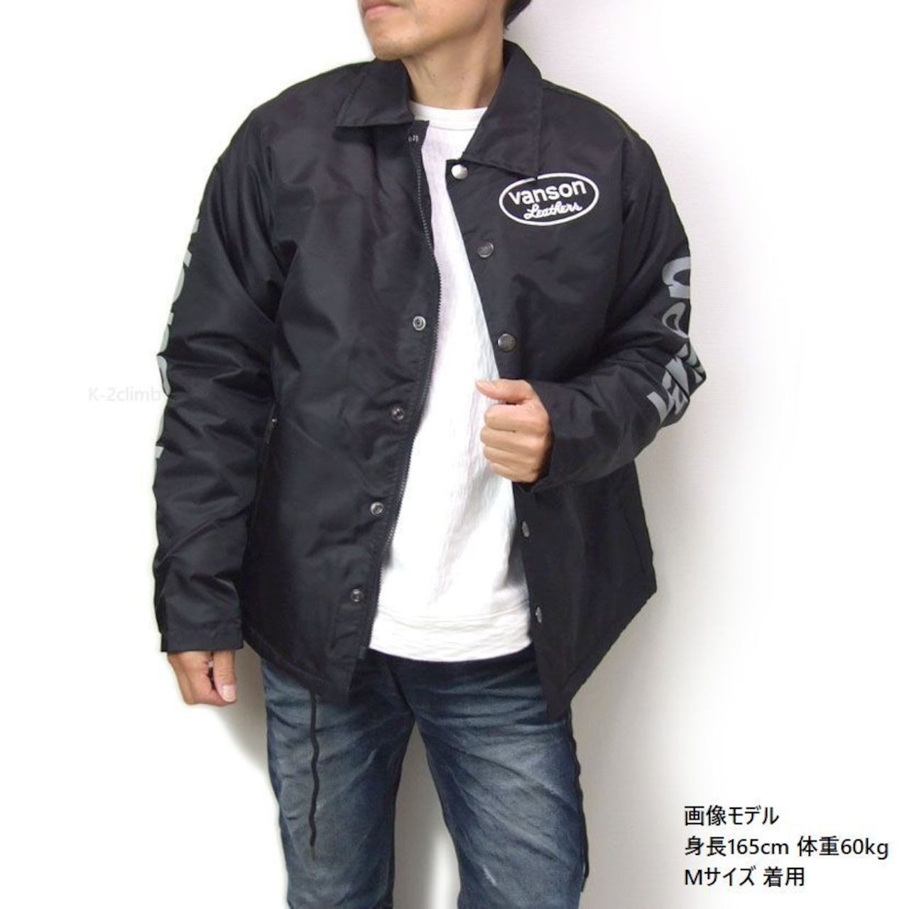 コーチジャケット vanson メンズ 883V337 裏ボア バンソンの暖かい 