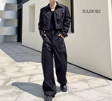 Slight Vogue wide multi button slacks | Pay ID