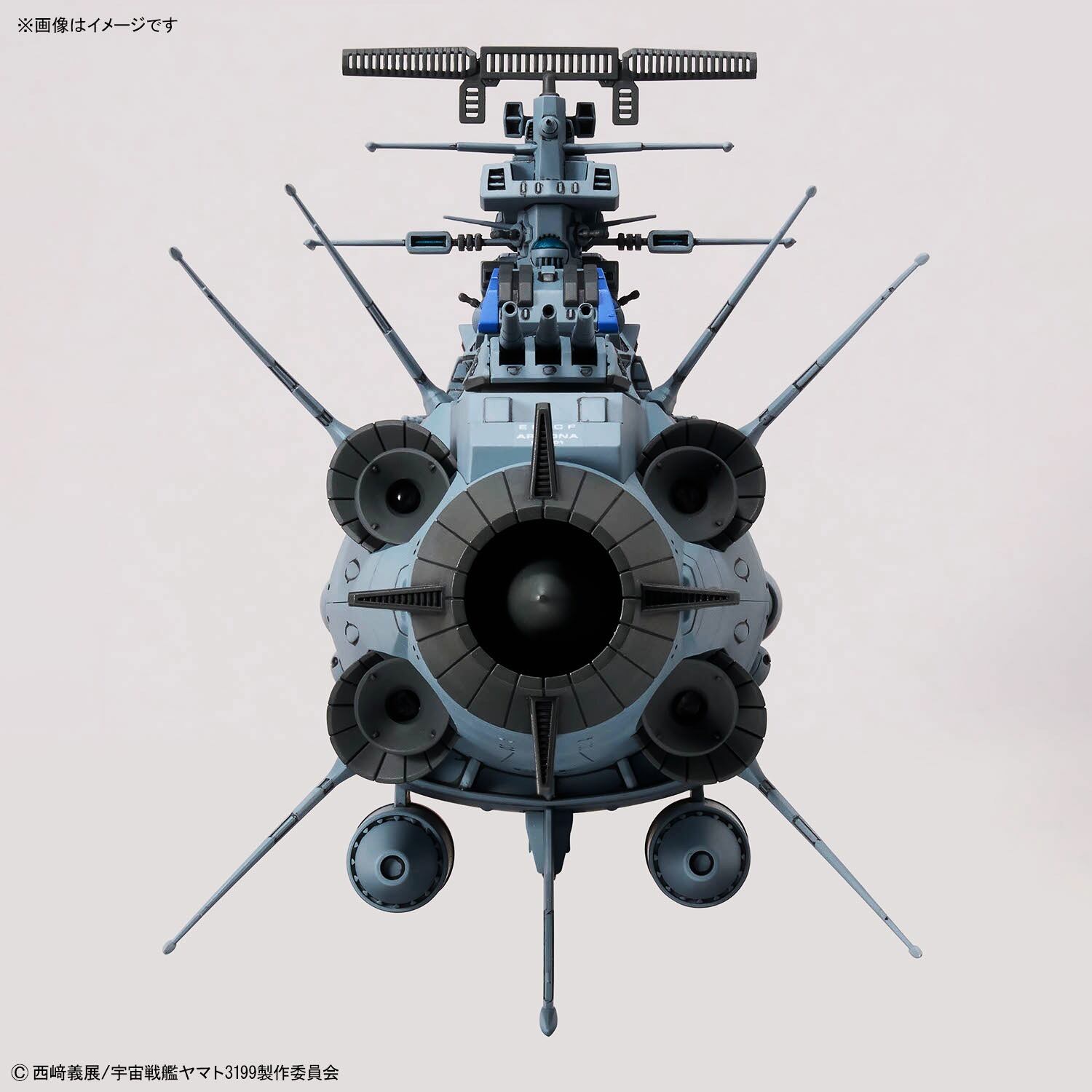 BANDAI 1/1000 アリゾナ級宇宙戦艦アリゾナ | みんなの工作ベース