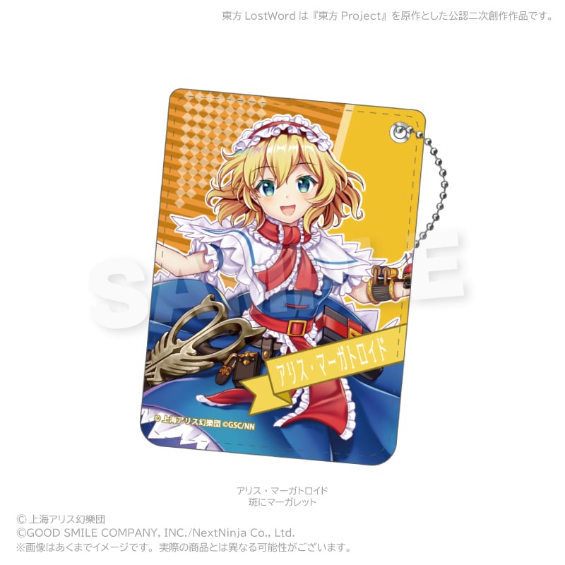 7月発売予定】「東方LostWord」PUレザーパスケース | ワイワイワールド