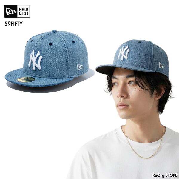 NEW ERA ニューエラ 14525199 ウォッシュドデニム 7(55.8cm)