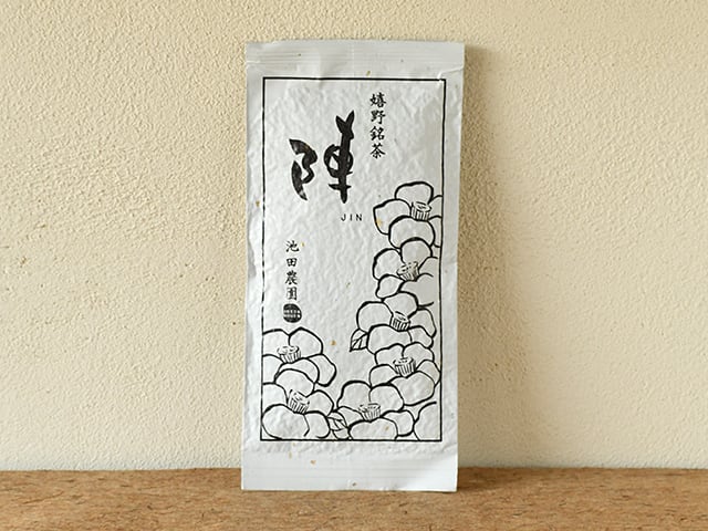 陣 玉緑茶 100g | 池田農園 嬉野茶農家
