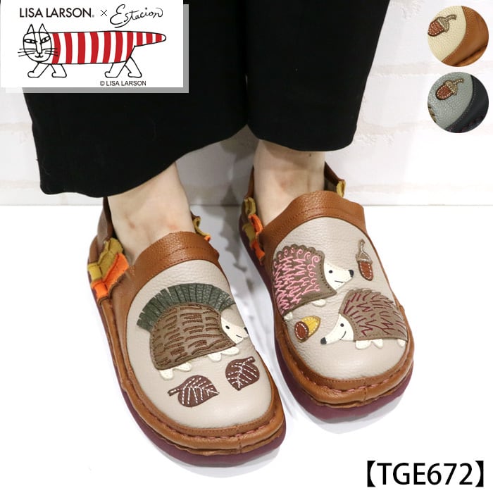 スリッポン | ESTACION / エスタシオン 公式オンラインショップ