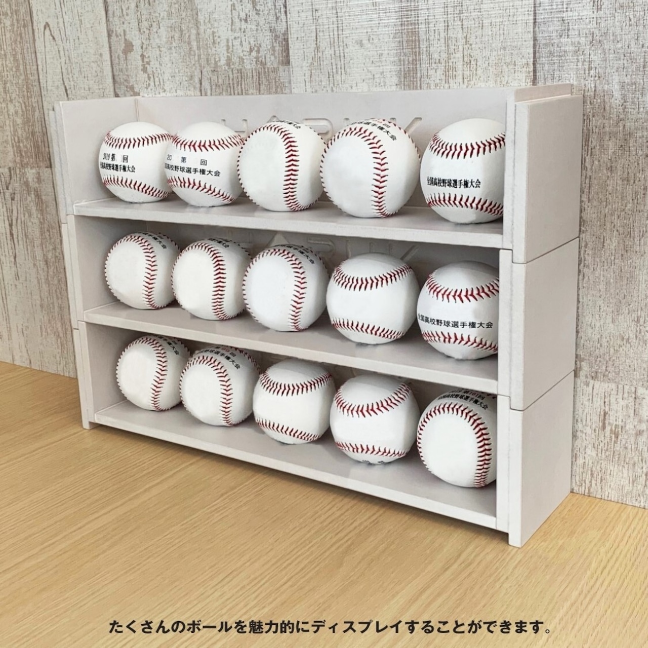 Memorial  Display  BALL　メモリアル ディスプレイ ボール　Dull White