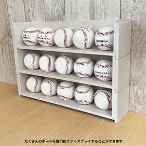 Memorial  Display  BALL　メモリアル ディスプレイ ボール　Dull White