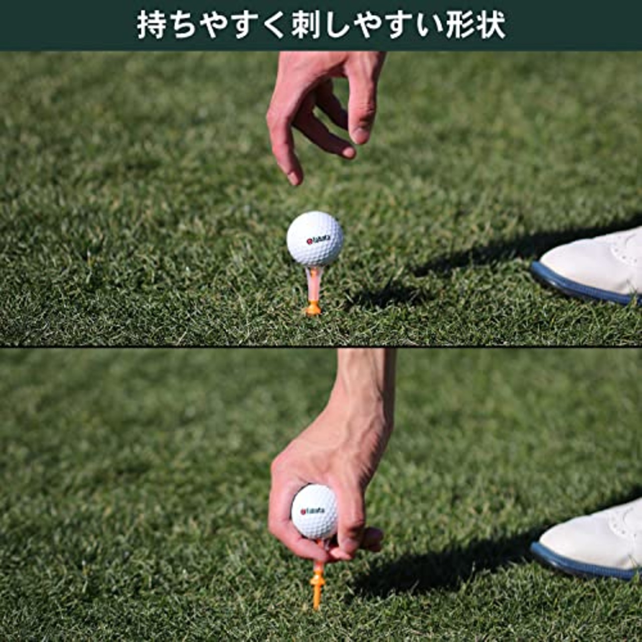 Tabata(タバタ) ティー リフトティー 日本製 高さ調整 ゴルフ規則適合 ゴルフ ティー 段 プラスチックティー 段付き リフトティースパイラル Lサイズ 42~48mm 7本入 GV1419 L