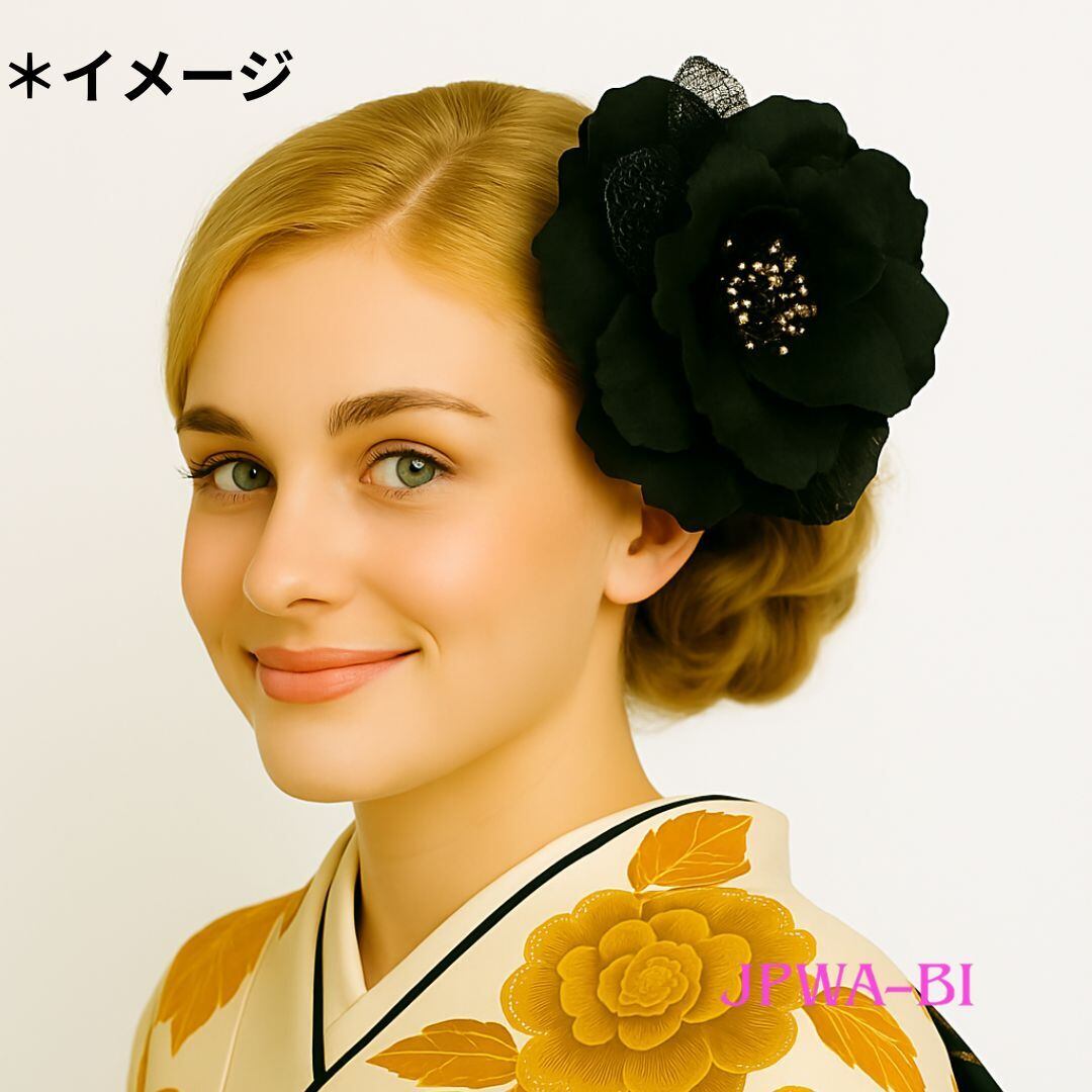 クールで大人な髪飾り・ヘッドドレス//黒芍薬/着物・色ドレス/卒業式